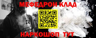 ECSTASY Кунгур