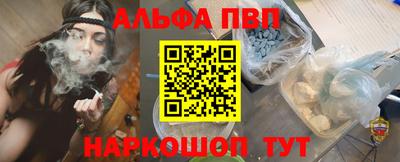 трава Ликино-Дулёво