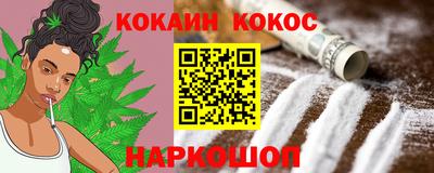 амфетамин Кулебаки