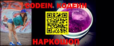 ECSTASY Кунгур