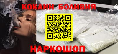 стафф Ливны