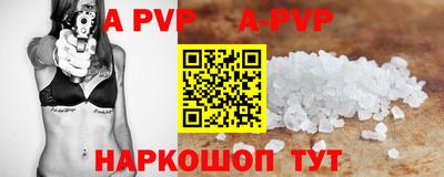 амфетамин Кулебаки