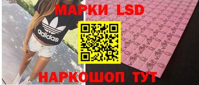ECSTASY Кунгур