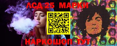 амфетамин Кулебаки