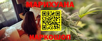 MESCALINE Кумертау