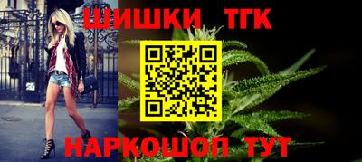 амфетамин Кулебаки