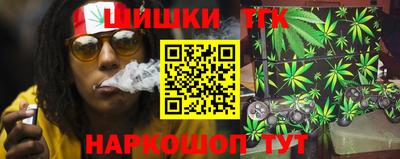 амфетамин Кулебаки