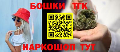 MESCALINE Кумертау