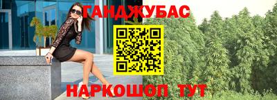 ECSTASY Кунгур