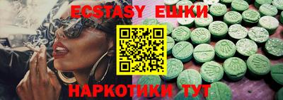 амфетамин Кулебаки