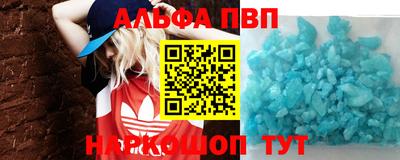 ECSTASY Кунгур