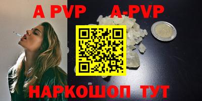 амфетамин Кулебаки