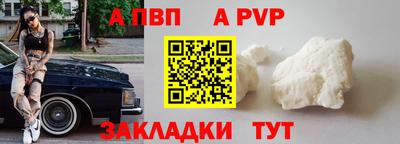 амфетамин Кулебаки