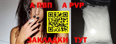 ECSTASY Кунгур