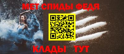 трава Ликино-Дулёво