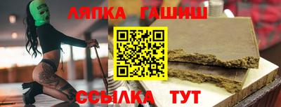 MESCALINE Кумертау