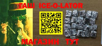 MESCALINE Кумертау