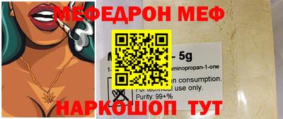 ECSTASY Кунгур