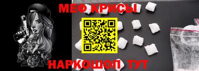 амфетамин Кулебаки