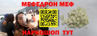 ECSTASY Кунгур