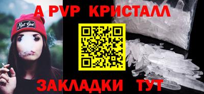 ECSTASY Кунгур